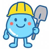 厚木市旭町のトイレ詰まりの修理を報告する救急水道サービスの水滴マスコット