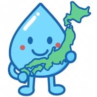 対応エリアを説明する救急水道サービスのマスコット