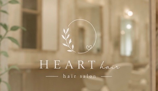 美容室HEART hair 