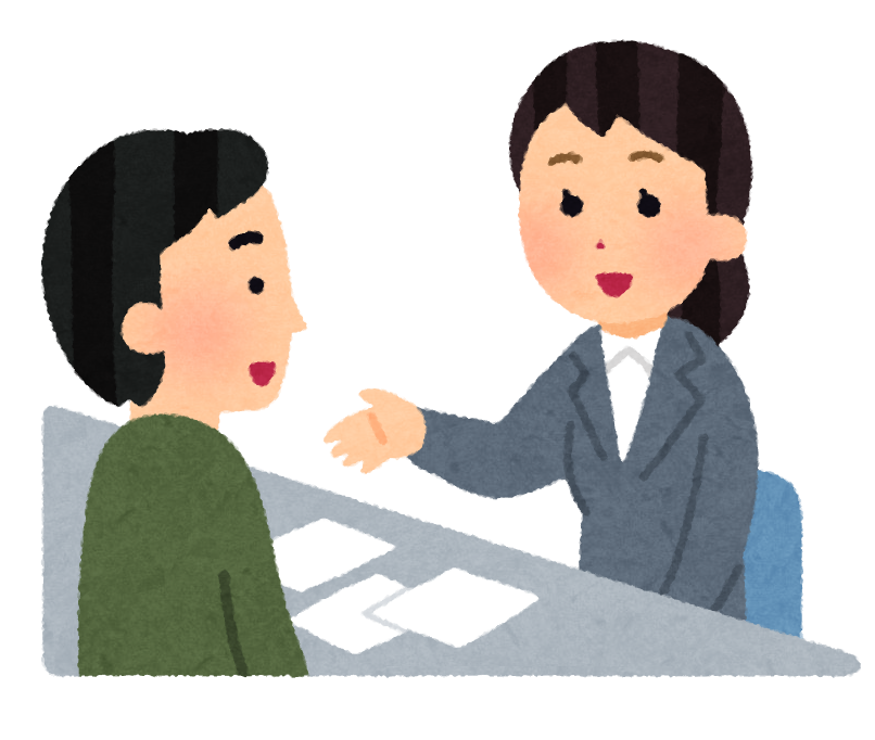 優ゆうケアステーション 優ゆう相談支援センター