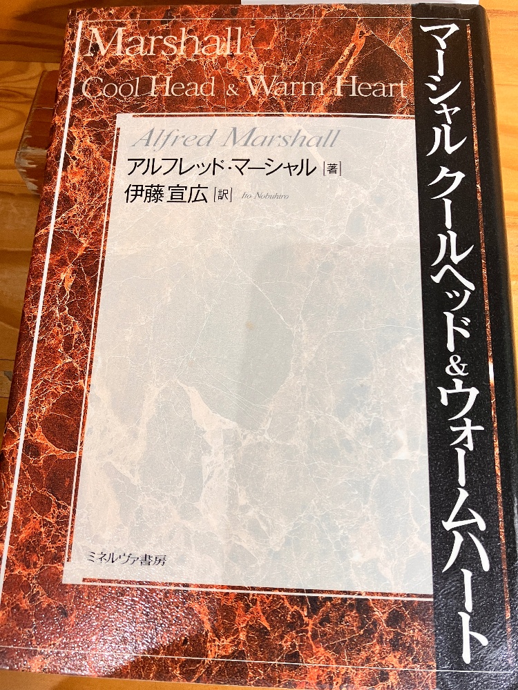 なごみ子文庫