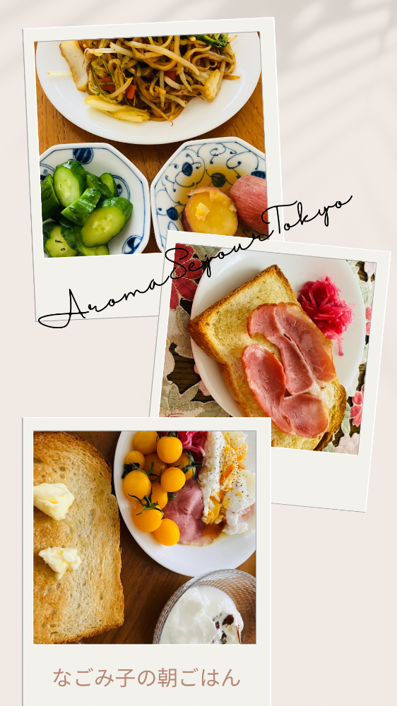 セジュールの朝ごはん