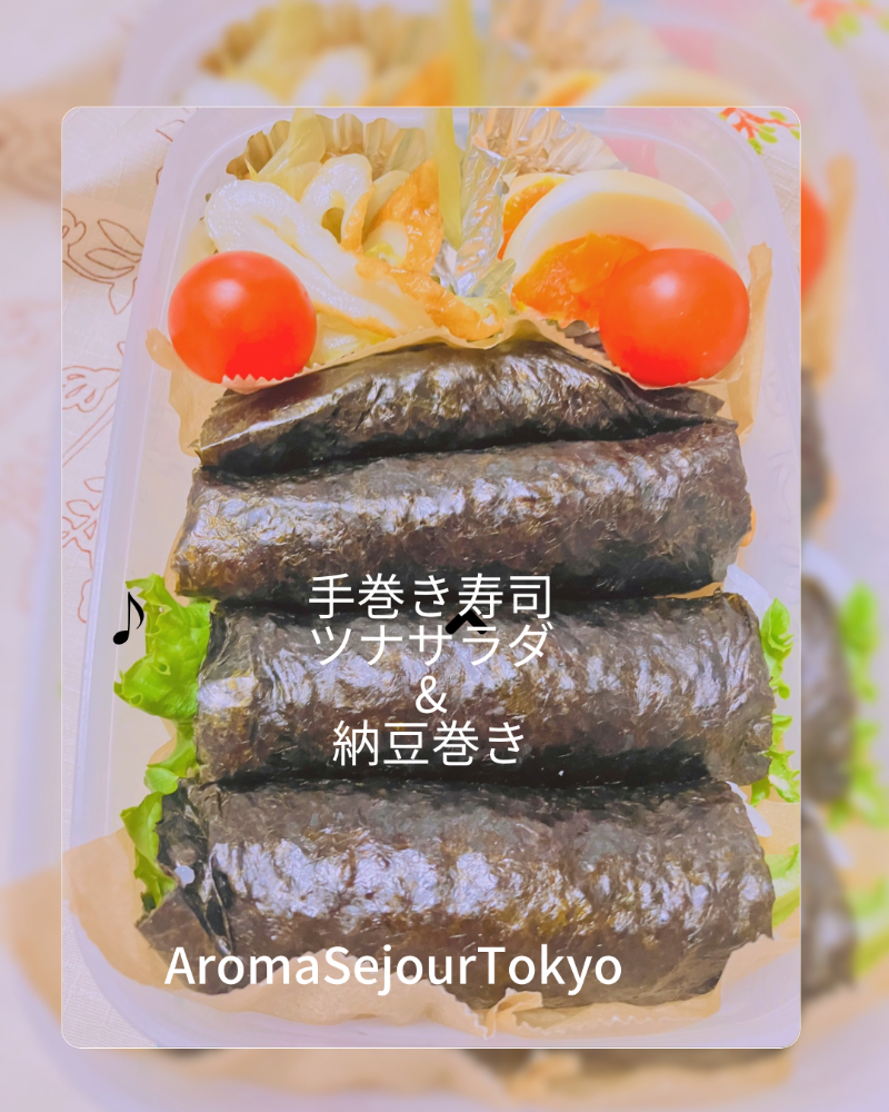 なごみ子のお弁当