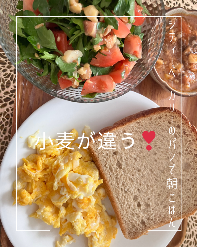 朝ごはん