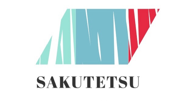 桜山鉄道株式会社