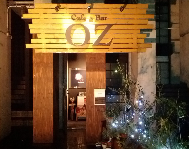 Cafe&Bar OZ