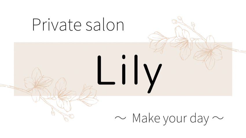 Lily private salon