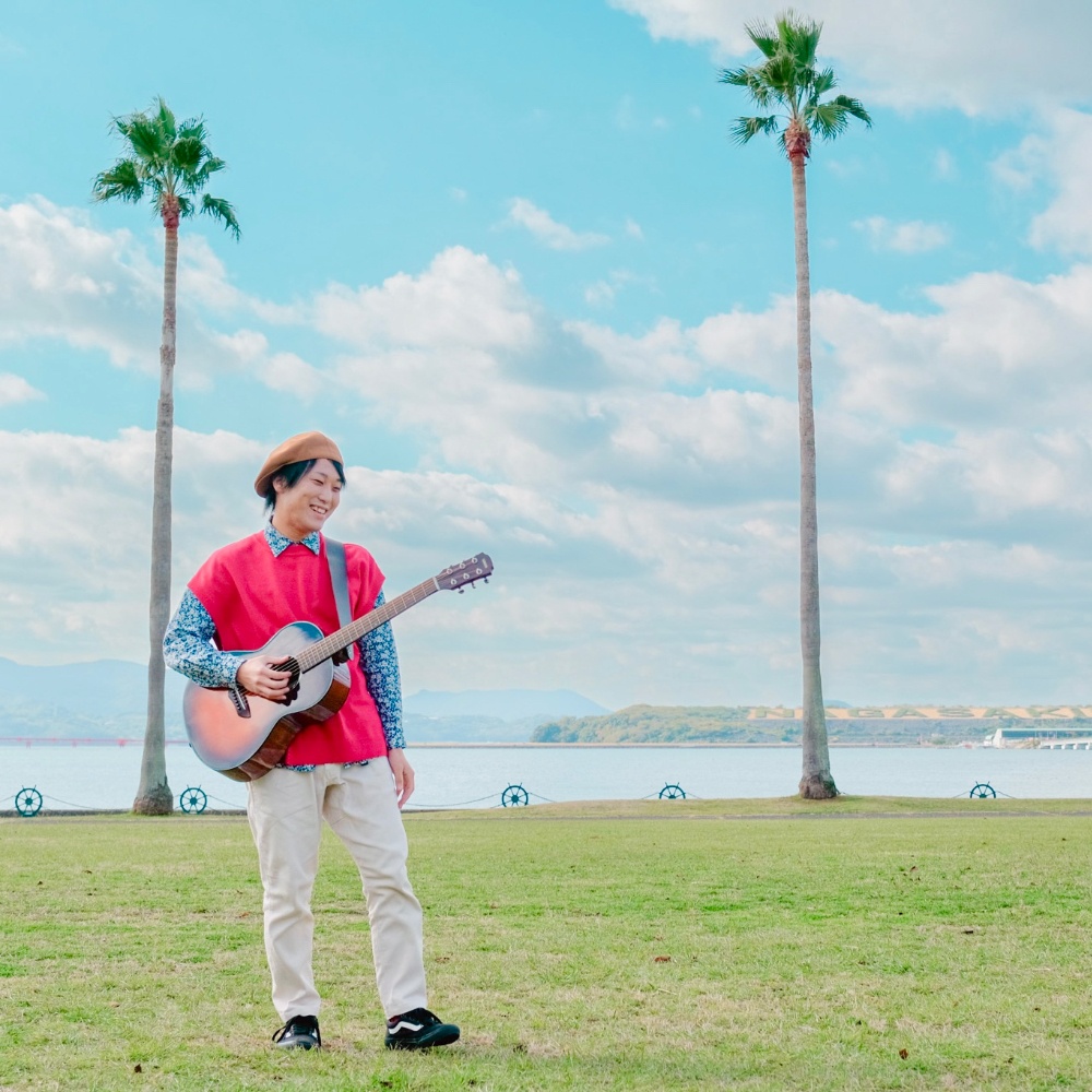 おひさまのしたで OHISAMANOSITADE