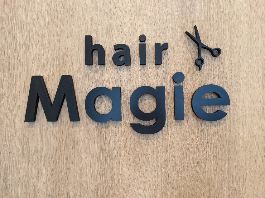 新規オープン Hair Magie ヘアーマジー 和泉市王子町の美容室 駐車場完備