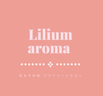 Lilium aroma