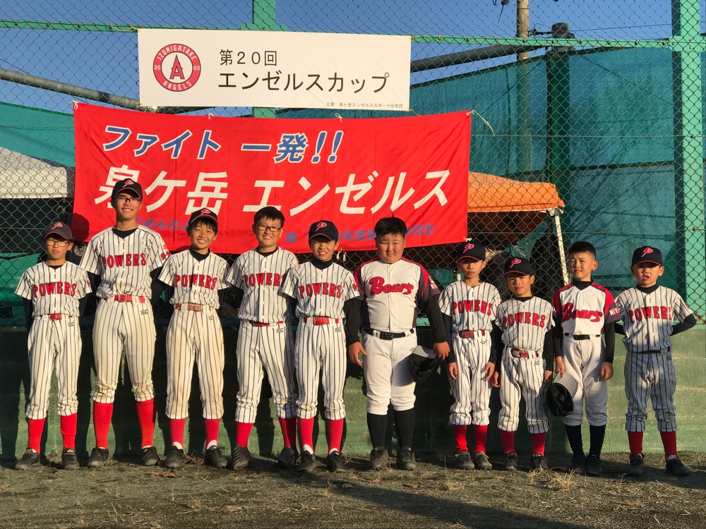 思い出の価値と追悼の費用