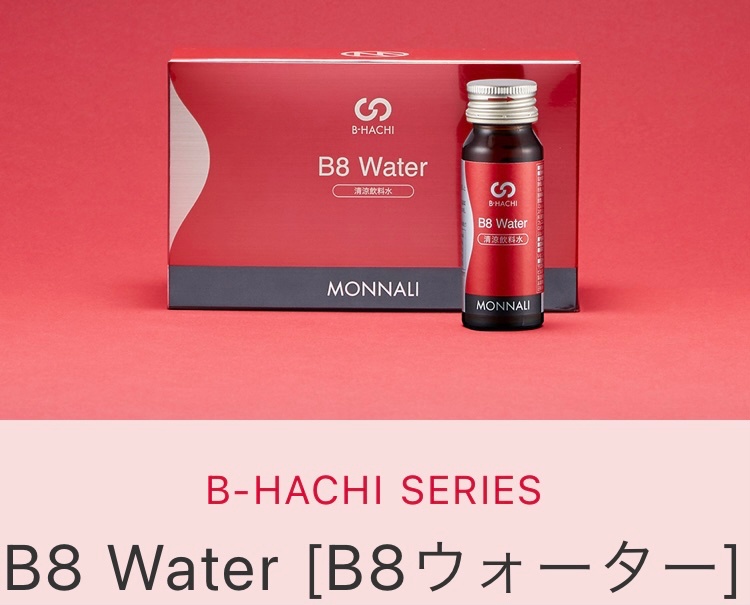 【格安人気SALE】Clear MONNALI B-HACHI モナリ　クリア ダイエット食品