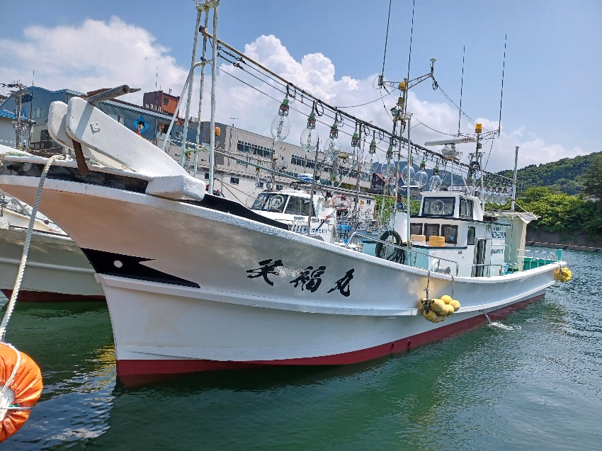 遊漁船　笑福丸
