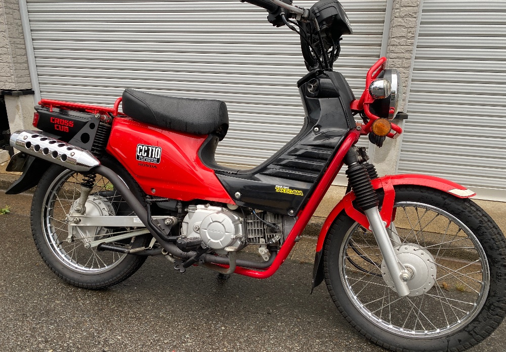 【中古】 移動溶液/新書館/今福竜太 中古在庫情報 フォワーダー MST-1500VDLG グラップル付き 諸岡