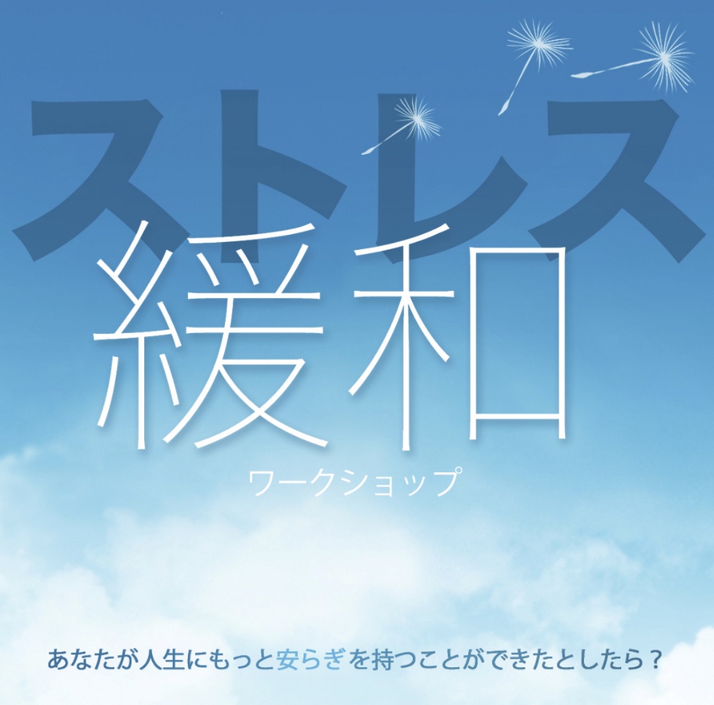 アクセスミニクラス