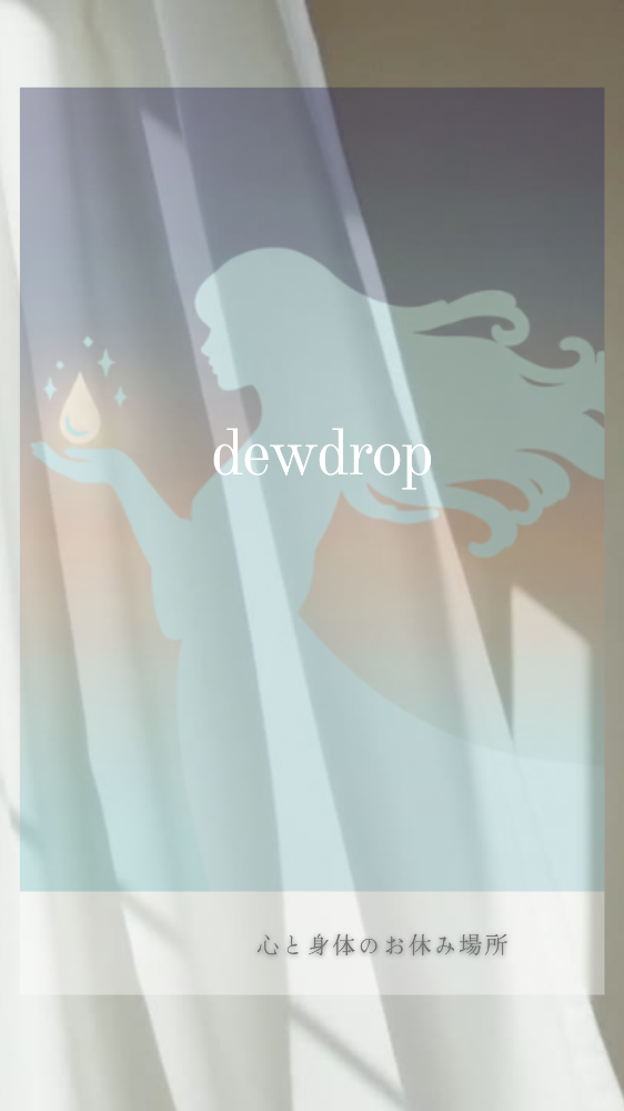 dewdrop