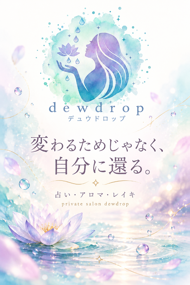 dewdrop