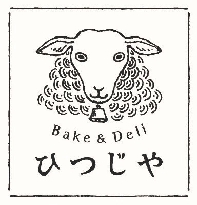 Bake&Deli ひつじや