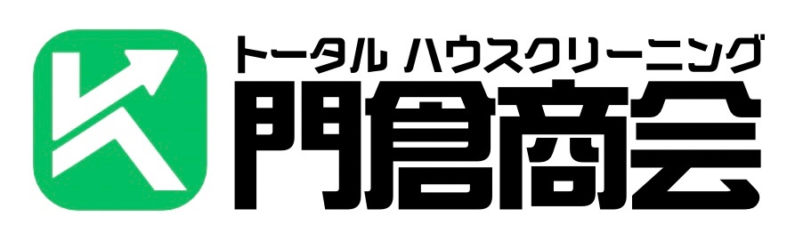 熊谷市の不用品回収・遺品整理・生前整理は門倉商会【ご家庭の不用品は門倉商会にお任せ下さい】