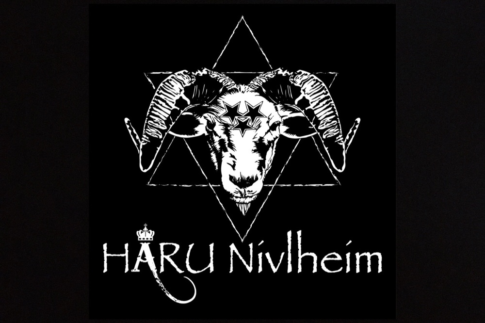 HARU Nivlheimオフィシャルサイト