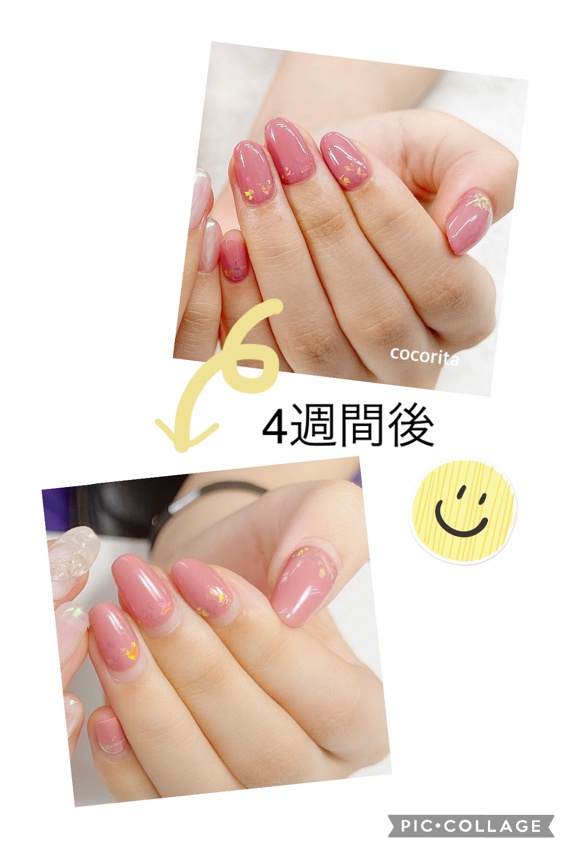 Nail Salon Cocorita