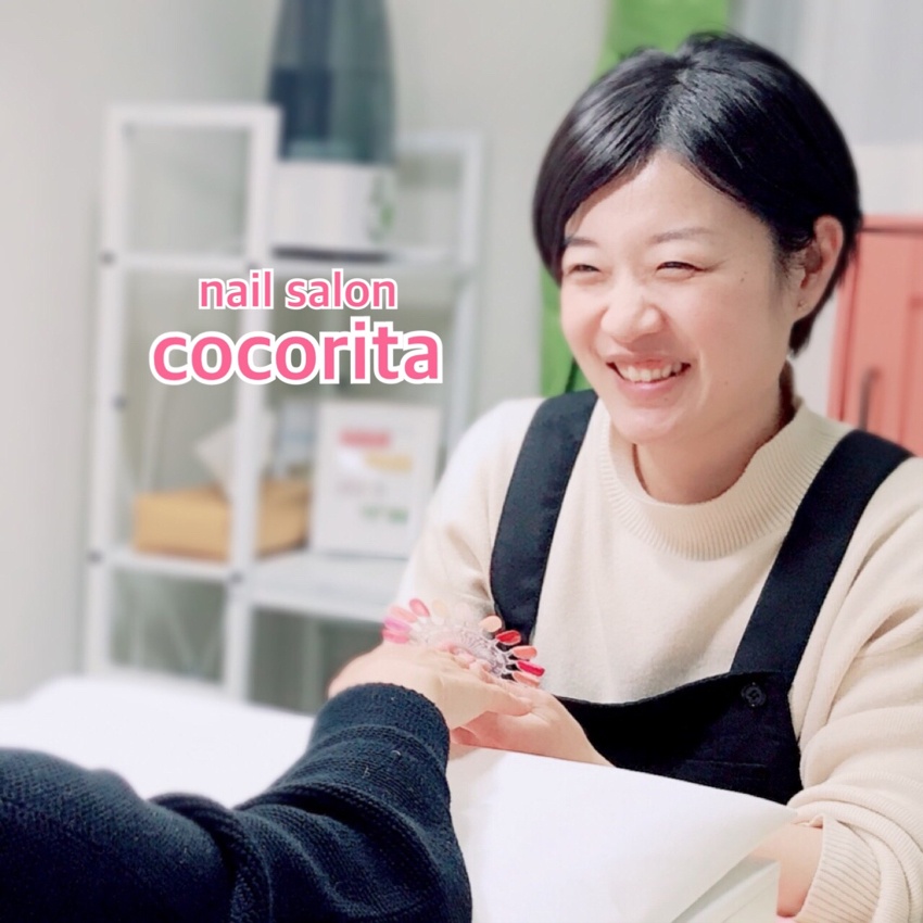 Nail Salon Cocorita Nail Salon Cocorita