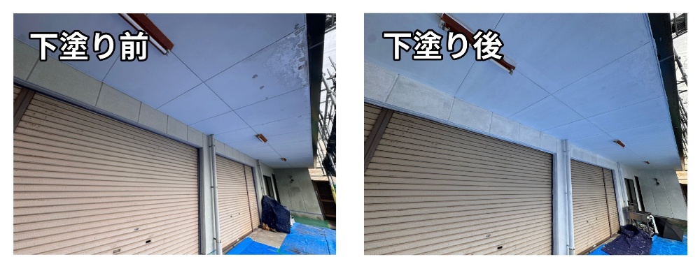9月8日の飯田市I様邸の外壁下塗りの施工状況