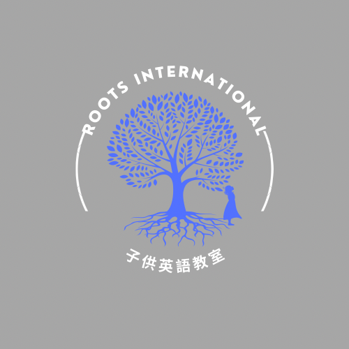 Roots International 子供英語教室
