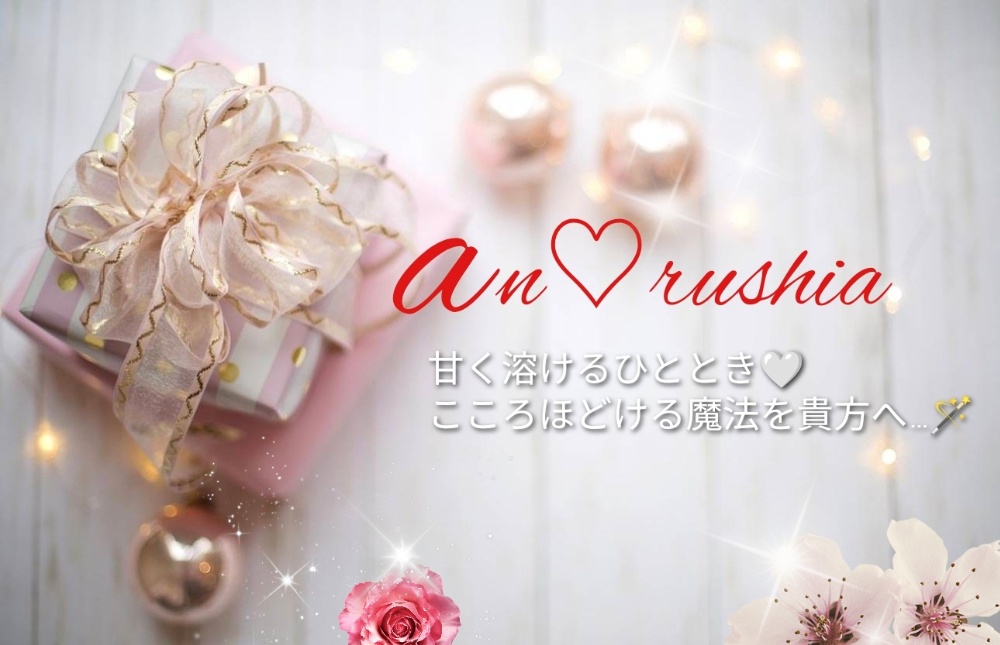 an♡rushia