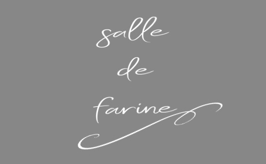 salle de farine (サル ドゥ ファリーヌ)