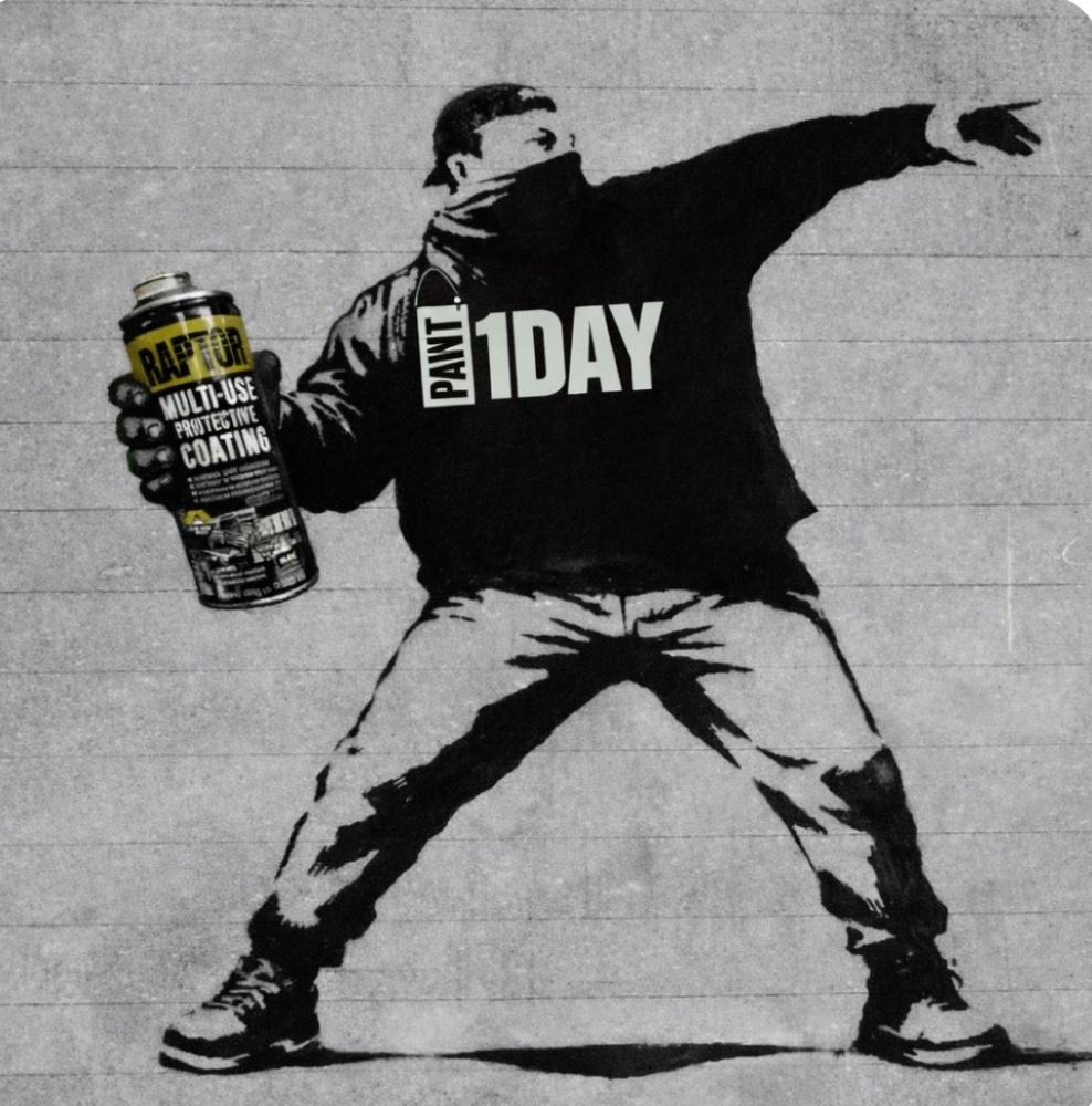 ラプターライナー