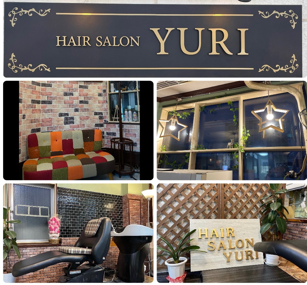 美容院 Hair salon yuri
