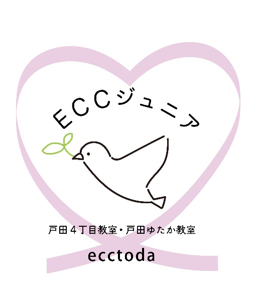 名古屋市中川区｜英語教室｜英検準会場