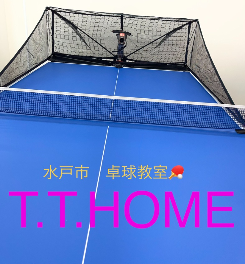 T.T.HOME