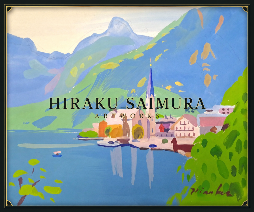 Hiraku Saimura Artworks 才村啓公式HP