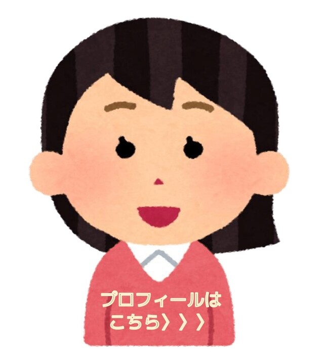 ホルン教室講師、ホルンレッスンをする講師、菊池美香のプロフィール