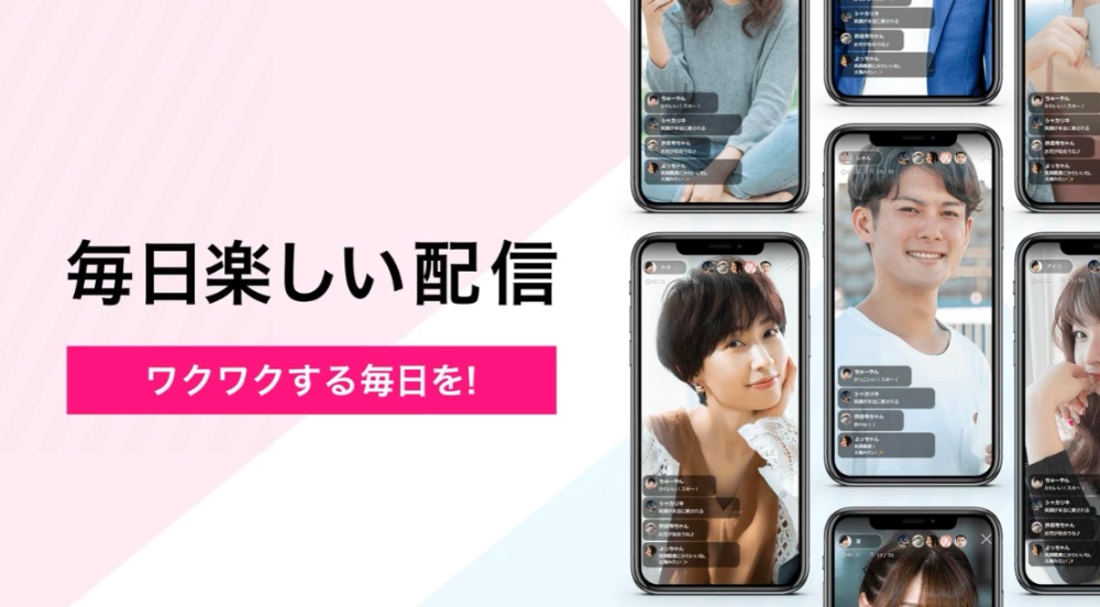 マシェLIVEアプリの画像