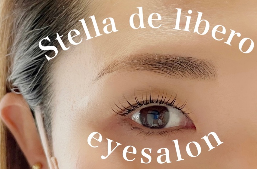 〜stella de libero_eye salon〜