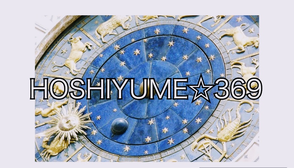 HOSHI YUME369