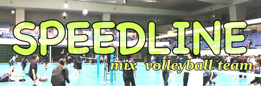 SPEEDLINE 
mix  volleyball team