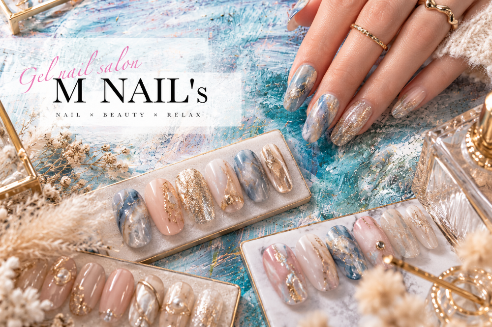 M NAIL's 
