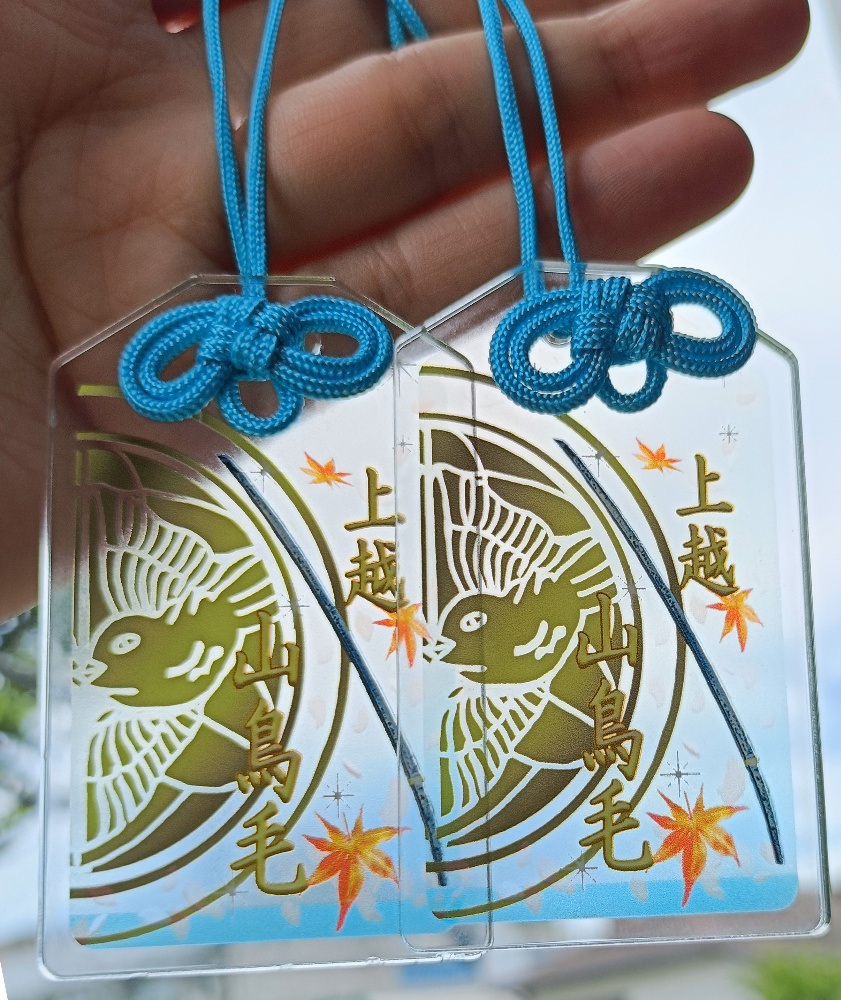 謎解き山鳥毛 謙信公の推し刀たち