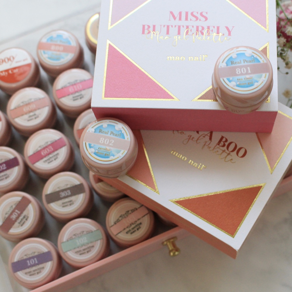 maogel】パレット ミスバタフライmao nail 新品未開封 【公式通販】