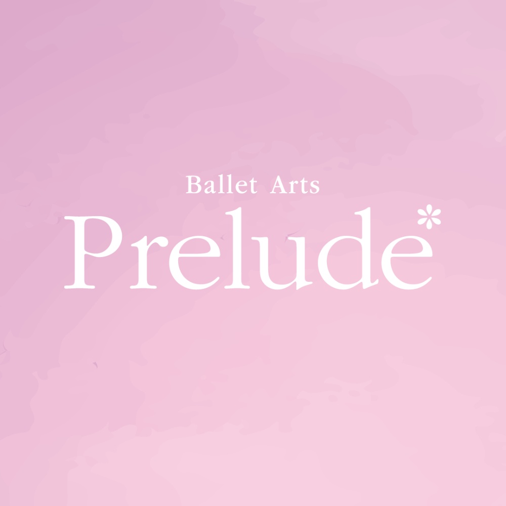 Ballet Arts Prelude
