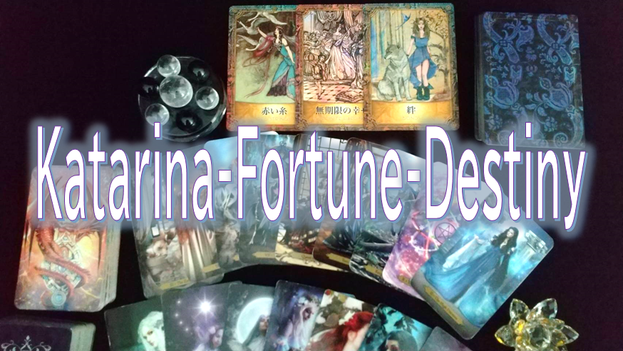 Katarina-Fortune-Destiny