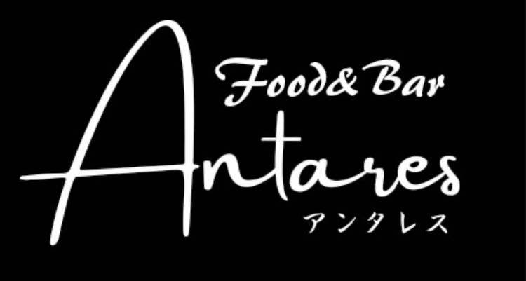 Food&Bar Antares