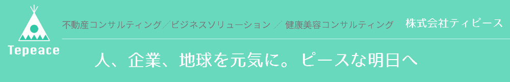 株式会社ティピース