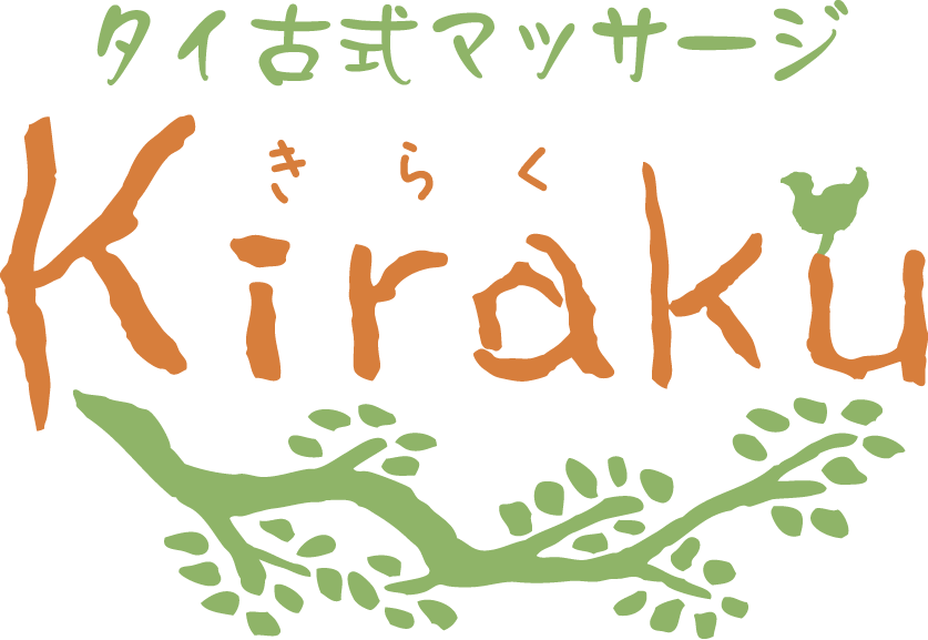 【営業時間】
10:00〜16:00（月〜土）

【定休日】
日曜・祝日


