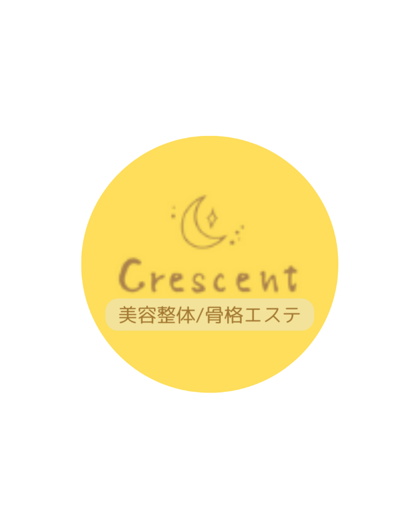 美容整体/骨格エステCrescent_クレッセント