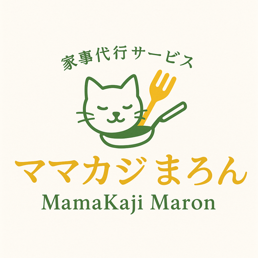  家事代行

      水やり代行

  












